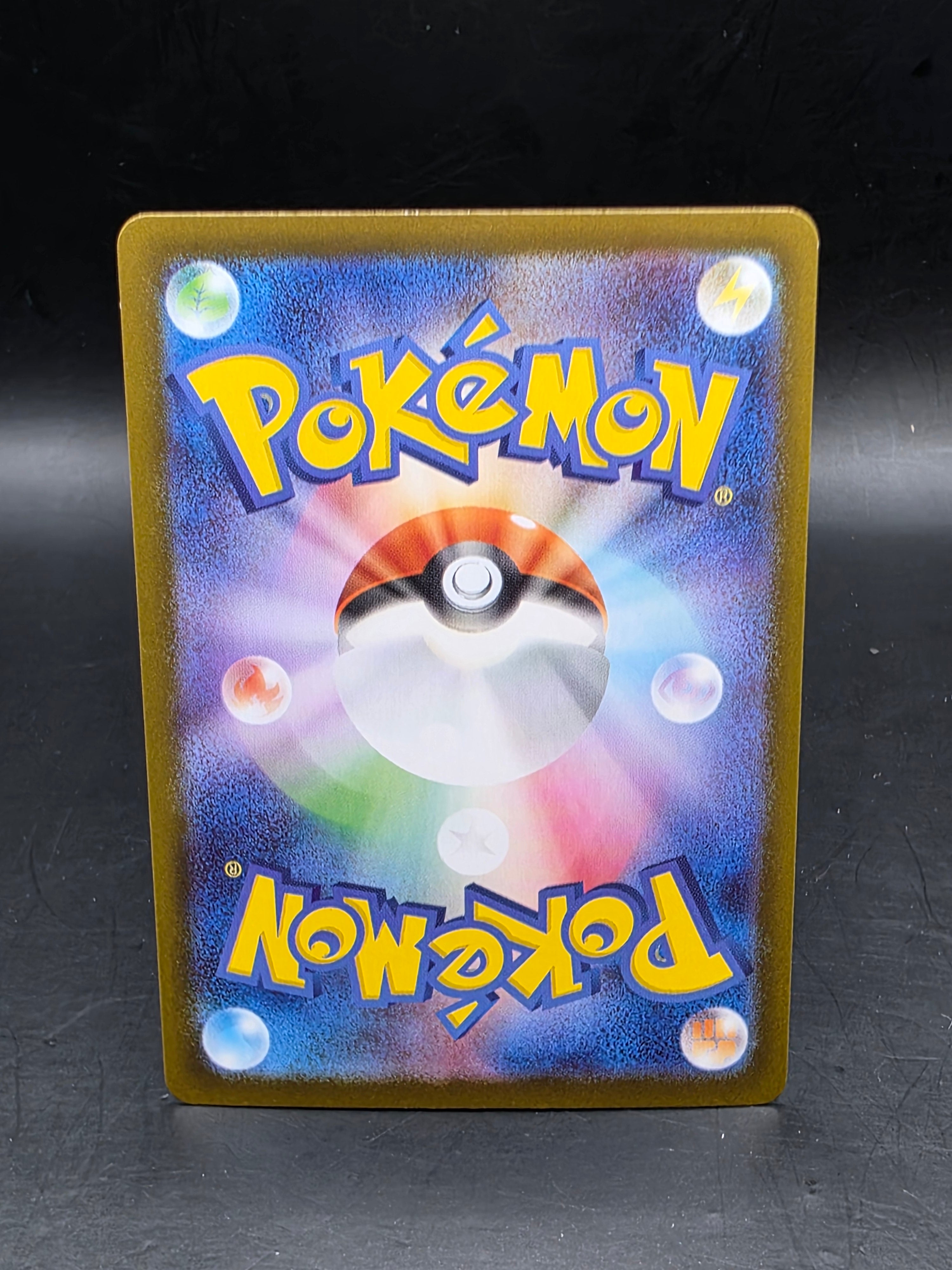 Foongus (Poke Ball) 010/086 SV11B: Black Bolt Pokemon Japanese Holo M/NM