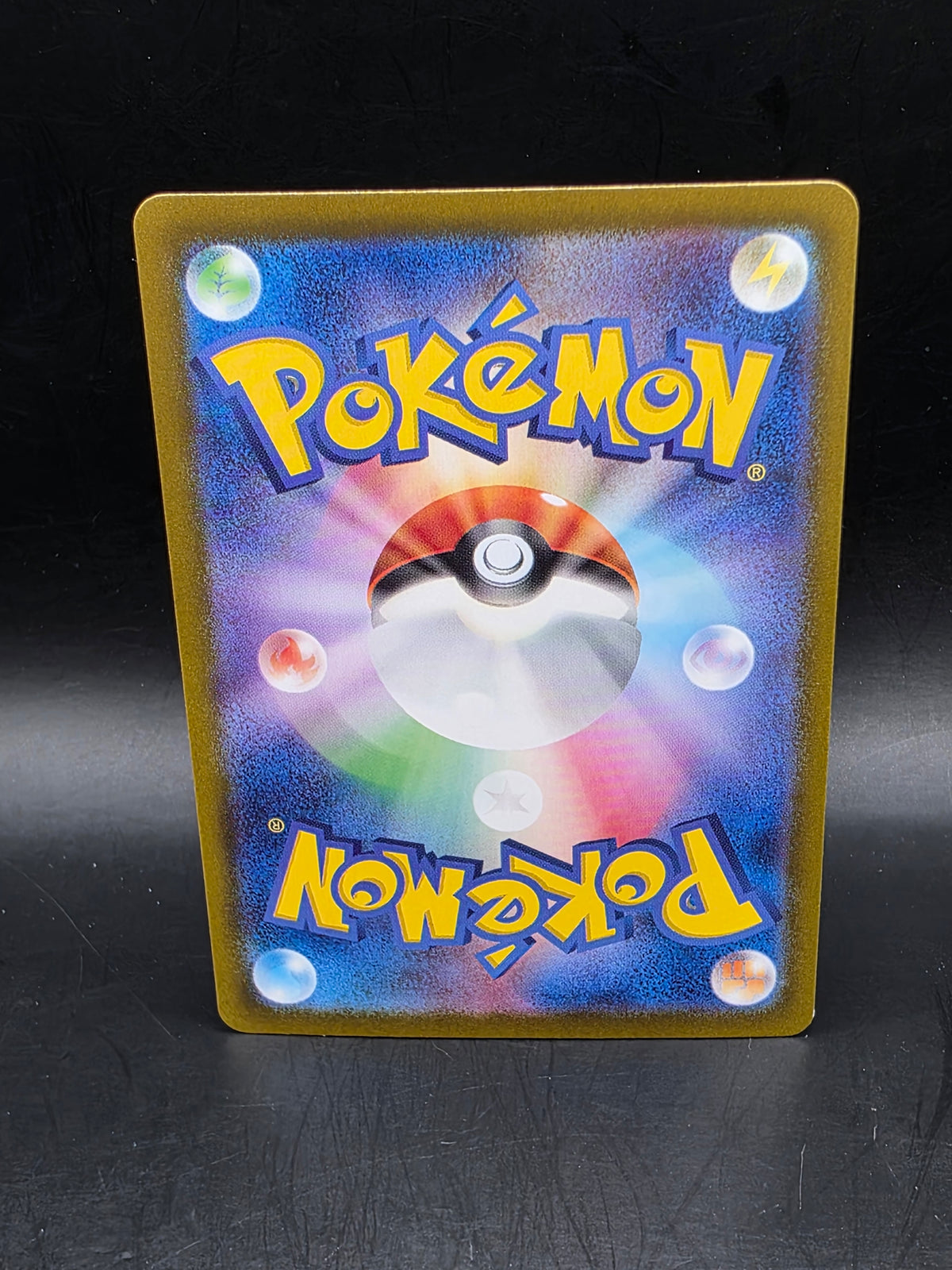 Iron Treads ex 333/190 Sv4a: Shiny Treasure Ex Holo (Japanese)