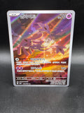 Korean Mesprit AR | 114/106 | Super Electric Breaker   Pokemon Card