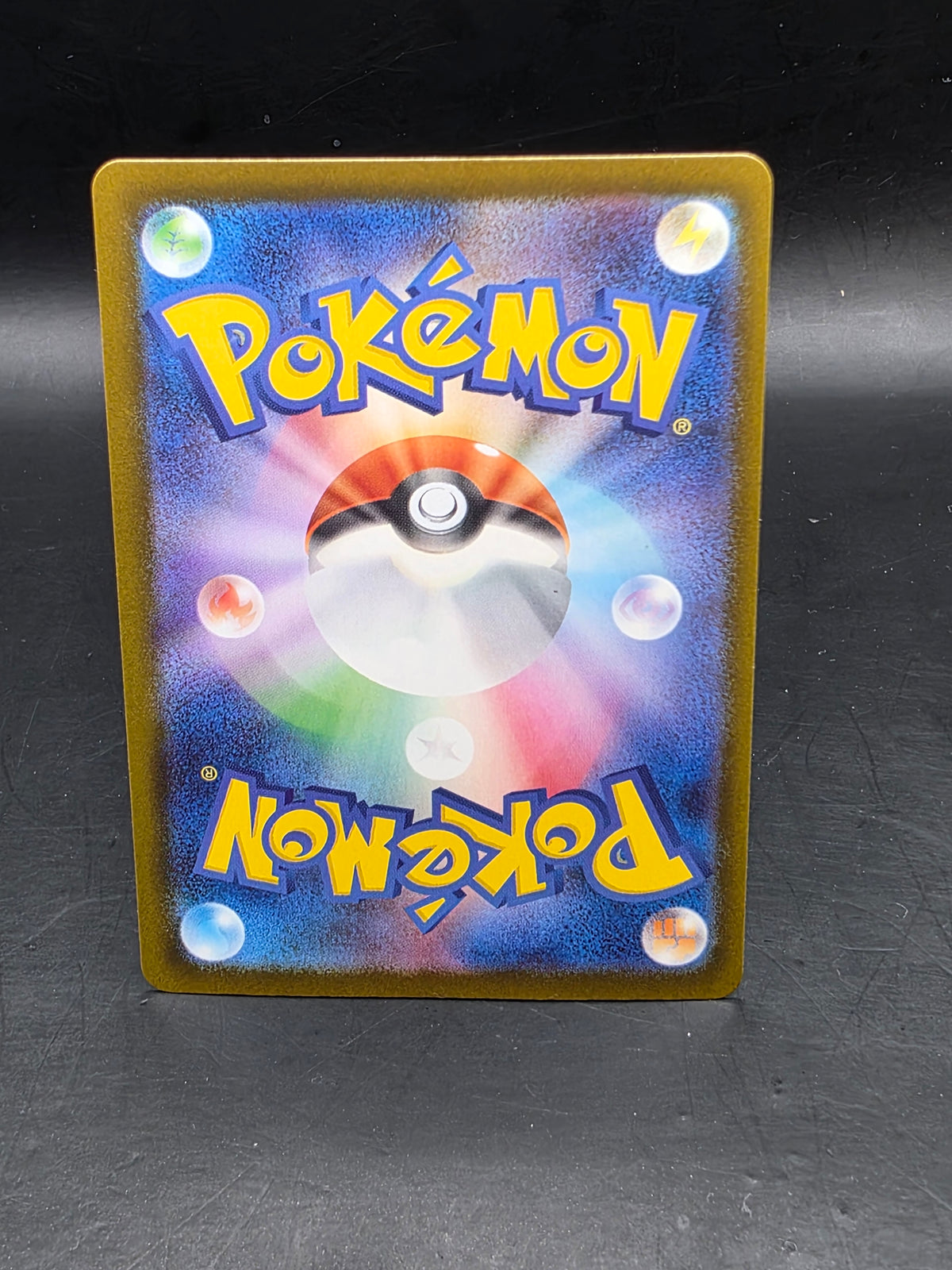 Pokemon Hop's Dubwool Common 142/193 M2a: MEGA Dream ex Japanese