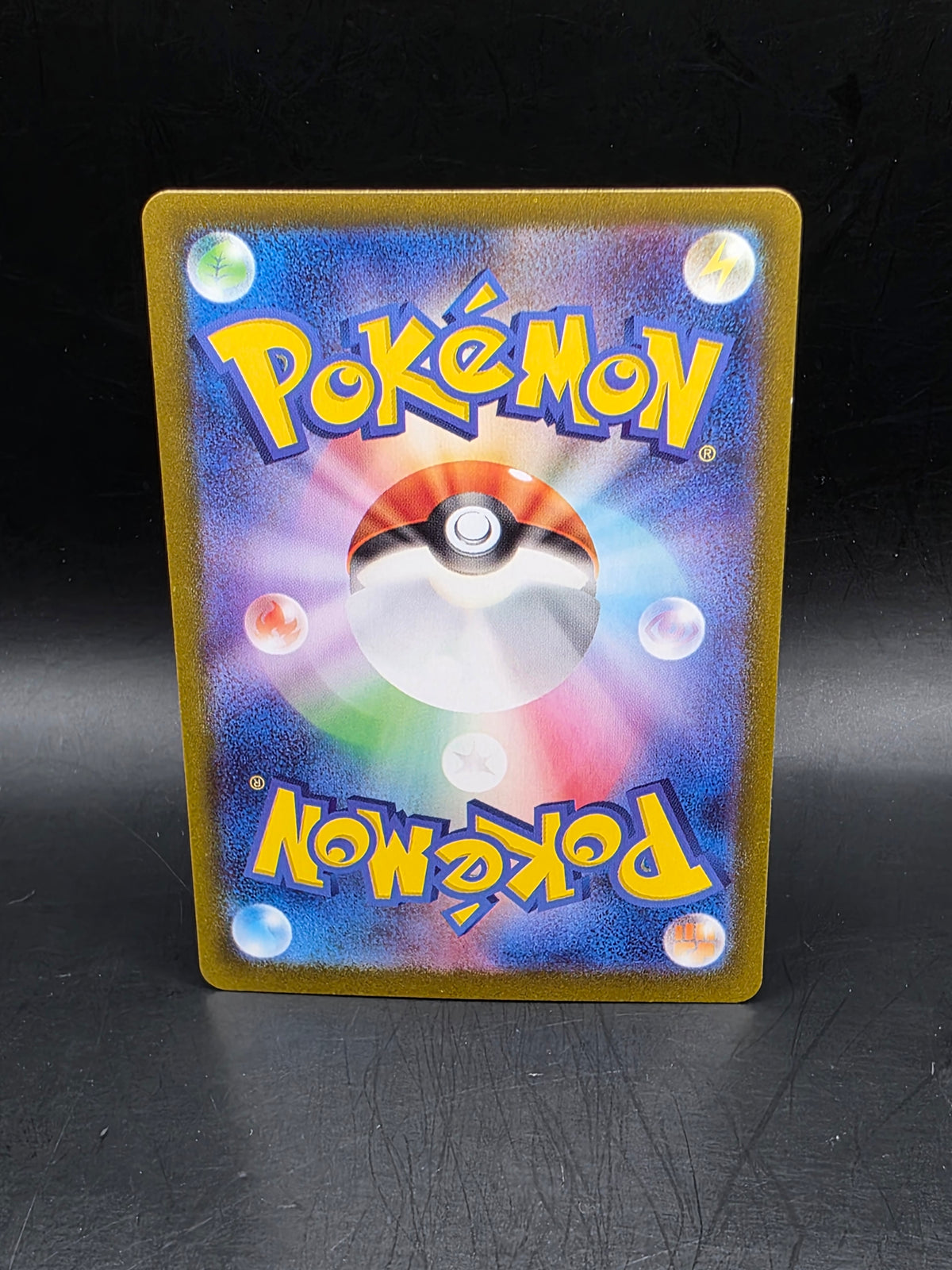 Pokemon Card Japanese - Smeargle CHR 073/068 S11a Incandescent Arcana M/NM