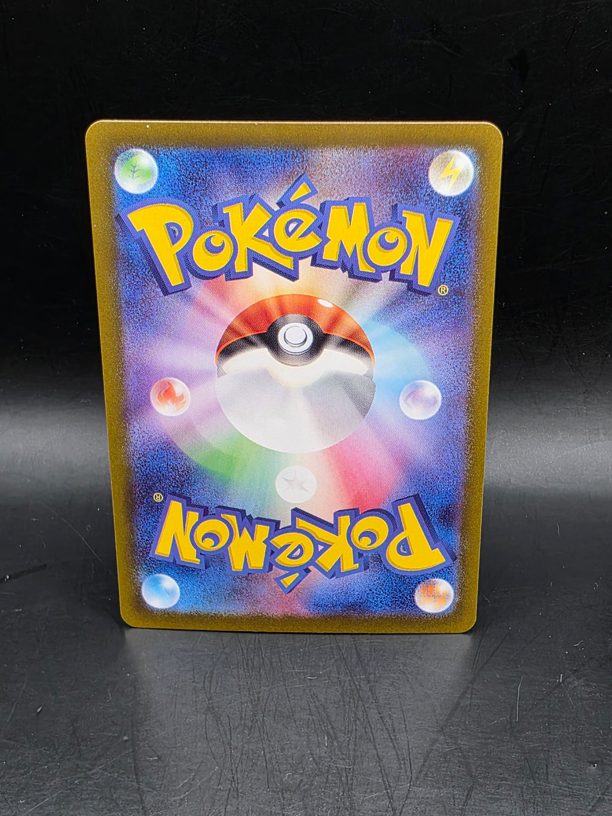 Nintendo Okidogi 110/101 SV6 Mask of Change AR Holo Japanese Pokémon TCG