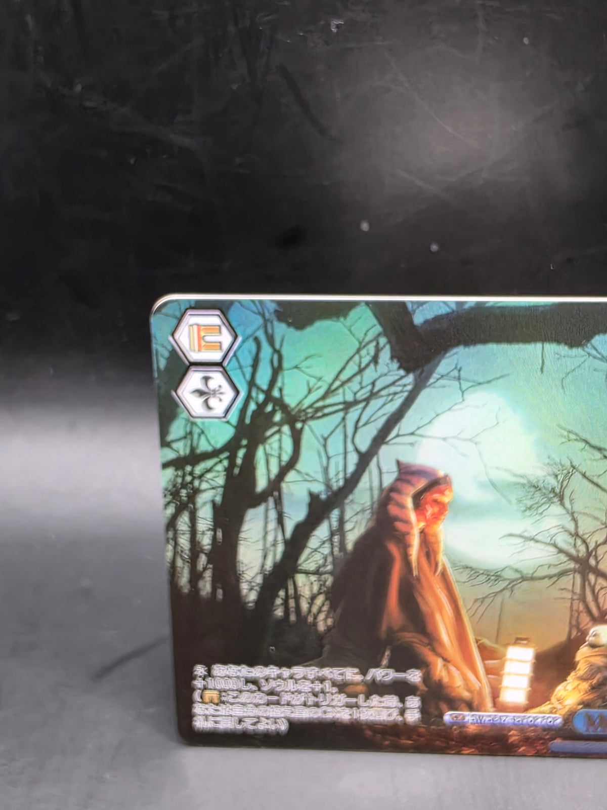 Weiss Schwarz Star Wars Meeting Of Force Wielder - Ahsoka Tano - Foil