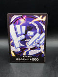 Bandai One Piece CCG Don!! Card Game Don!! Regular Japanese Standard Size