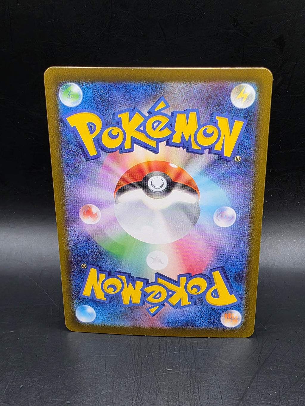 Wigglytuff AR 091/080 M2 Inferno X - Pokemon Card Japanese MEGA M/NM