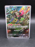 Nintendo Okidogi 110/101 SV6 Mask of Change AR Holo Japanese Pokémon TCG
