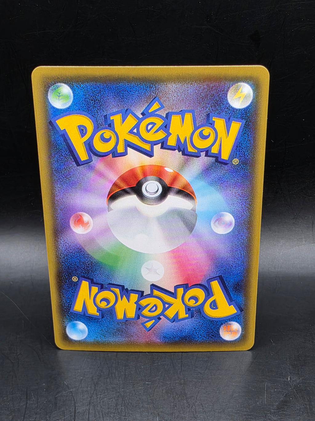 The Pokémon Company Pokémon TCG Hatterene V S-P Promo Holo 111/S-P JPN 2020