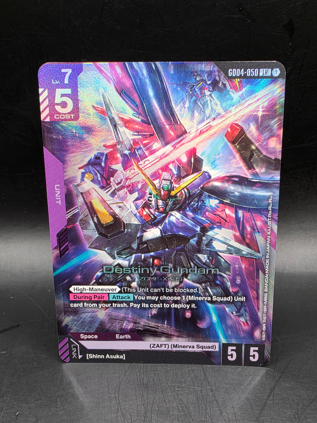 Gundam Card Game Destiny Gundam LR GD04-050 LR
