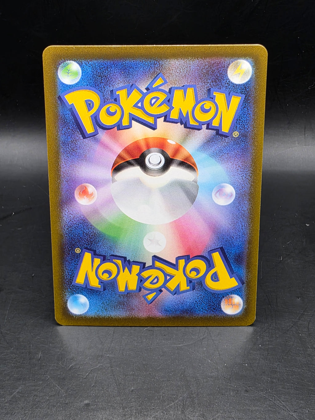 Hatterene VMAX 224/172 - VSTAR Universe S12A - Japanese SAR Holo - Pokemon Card