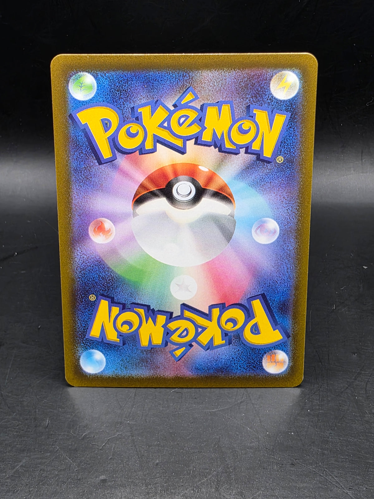 Hatterene VMAX 224/172 - VSTAR Universe S12A - Japanese SAR Holo - Pokemon Card