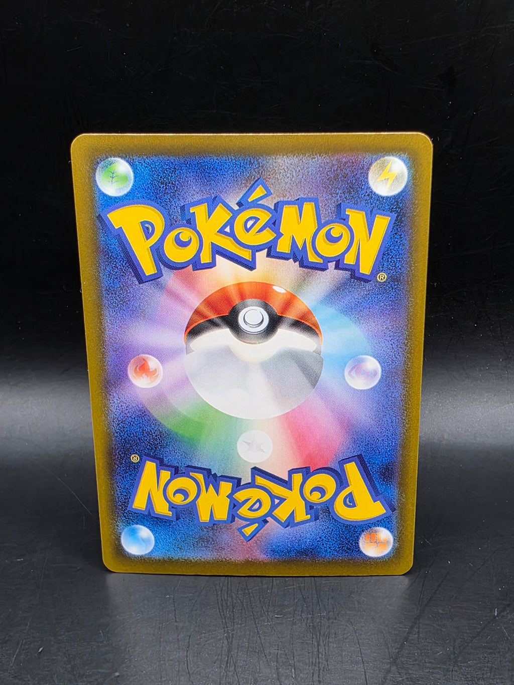 Fennekin 085/083 AR -  M4 Ninja Spinner - Japanese Pokemon TCG Card M/NM