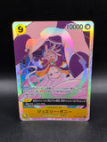 Jewelry Bonney OP13-108 SR Carrying on His Will - ONE PIECE Card Game Japanese