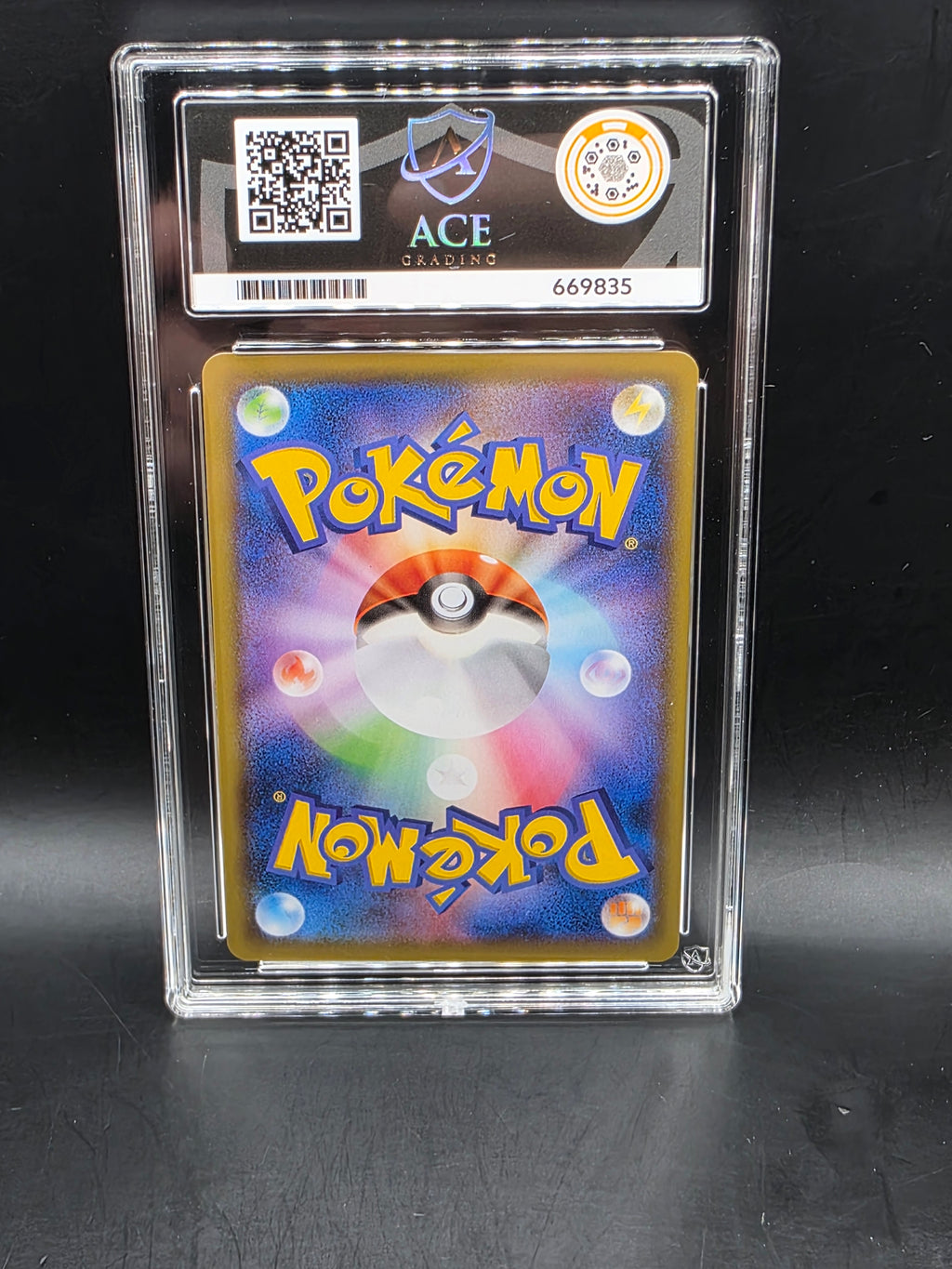ACE 10   - Pikachu - 016/049 - Dream League - Pokemon Japanese