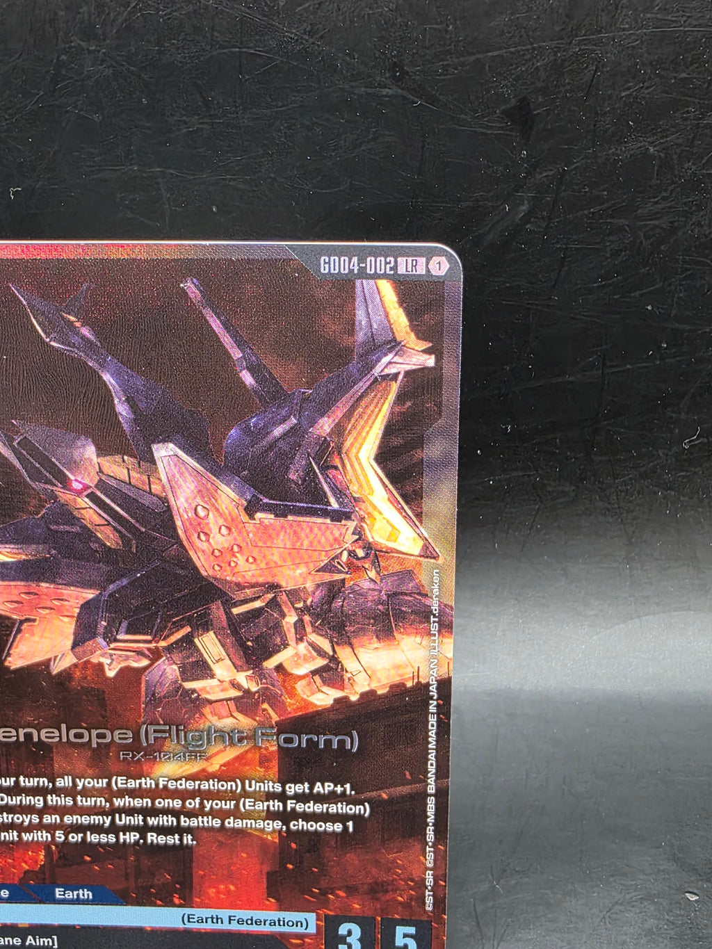 Penelope (Flight Form) - GD04-002 Phantom Aria LR - NM Gundam Card Game