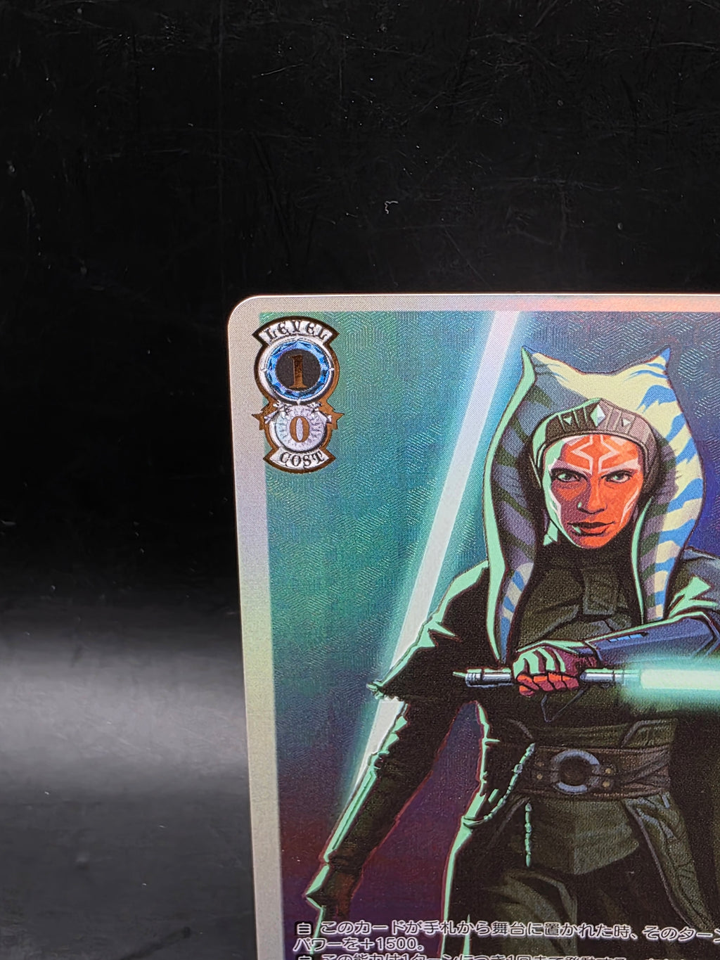 Ahsoka Tano Weiss Schwarz STAR WARS Vol.2 SW/SE47-33FOP FOP FOIL TCG Card