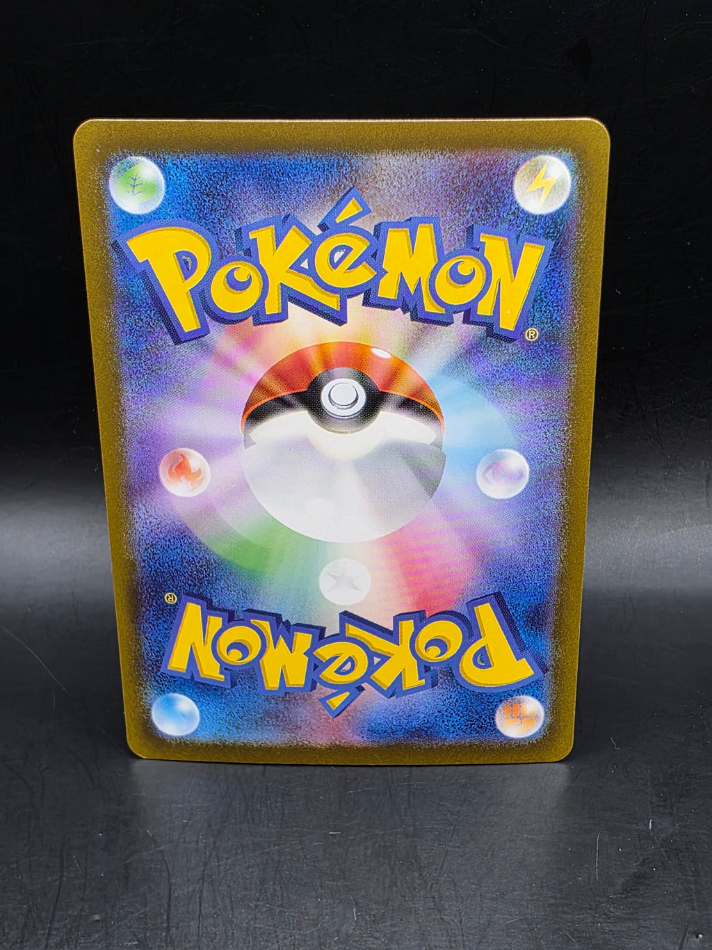 Hatterene V 065/172 Double Rare VSTAR Universe Pokemon Japanese Holo Near Mint