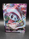 Hatterene VMAX 066/172 S12a: Vstar Universe Holo (Japanese)