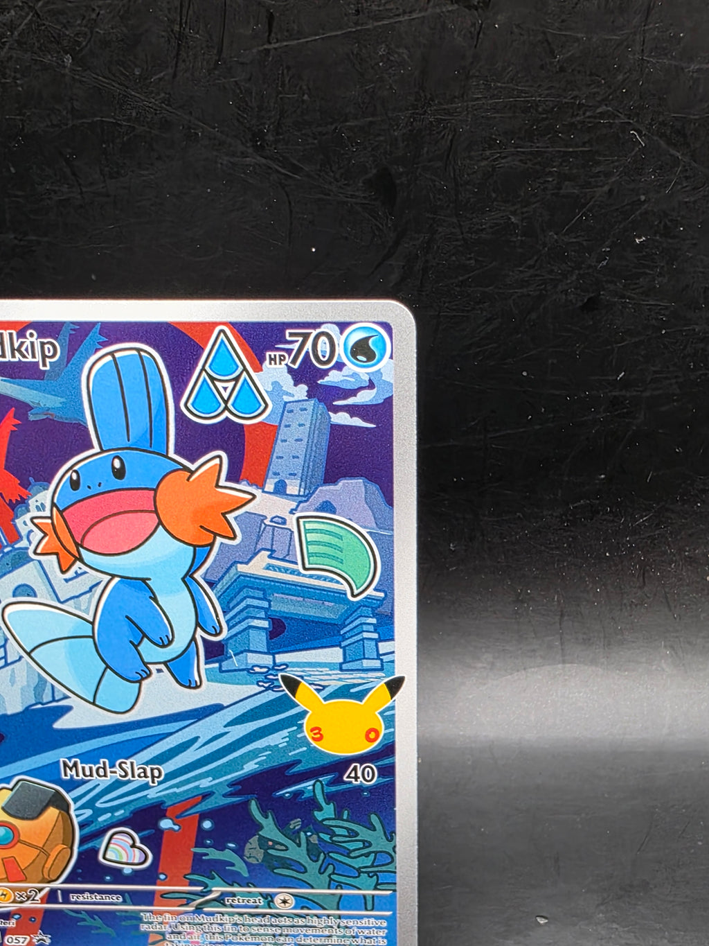 Pokemon First Partner Illustration Series 3 Mudkip MEP 057 Promo Card