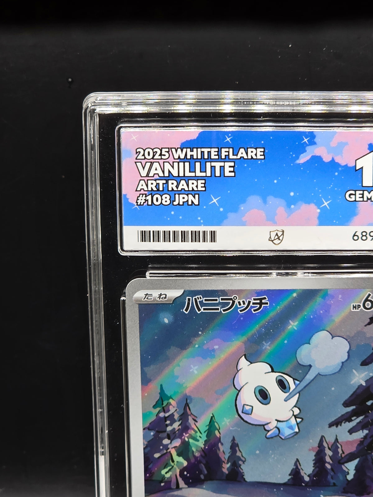 Vanillite 108/086 Sv11w: White Flare Holo (Japanese) ACE 10
