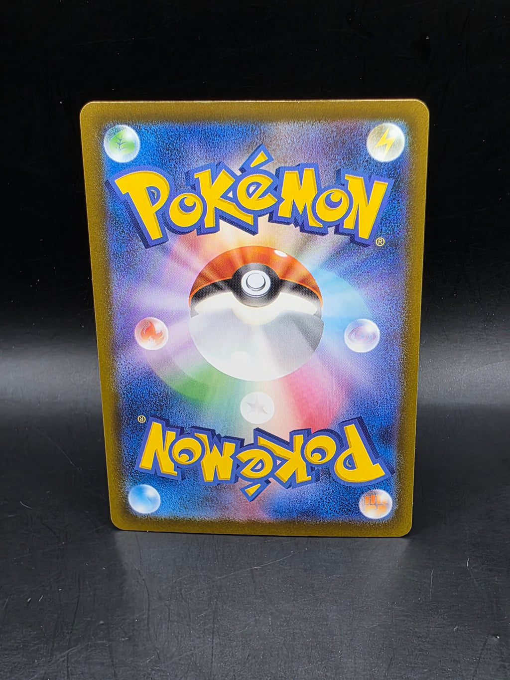 Mega Hawlucha ex 229/193 MEGA Dream ex Pokemon - Japanese
