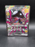 Toedscruel ex 322/190 Sv4a: Shiny Treasure Ex Holo (Japanese) M/NM