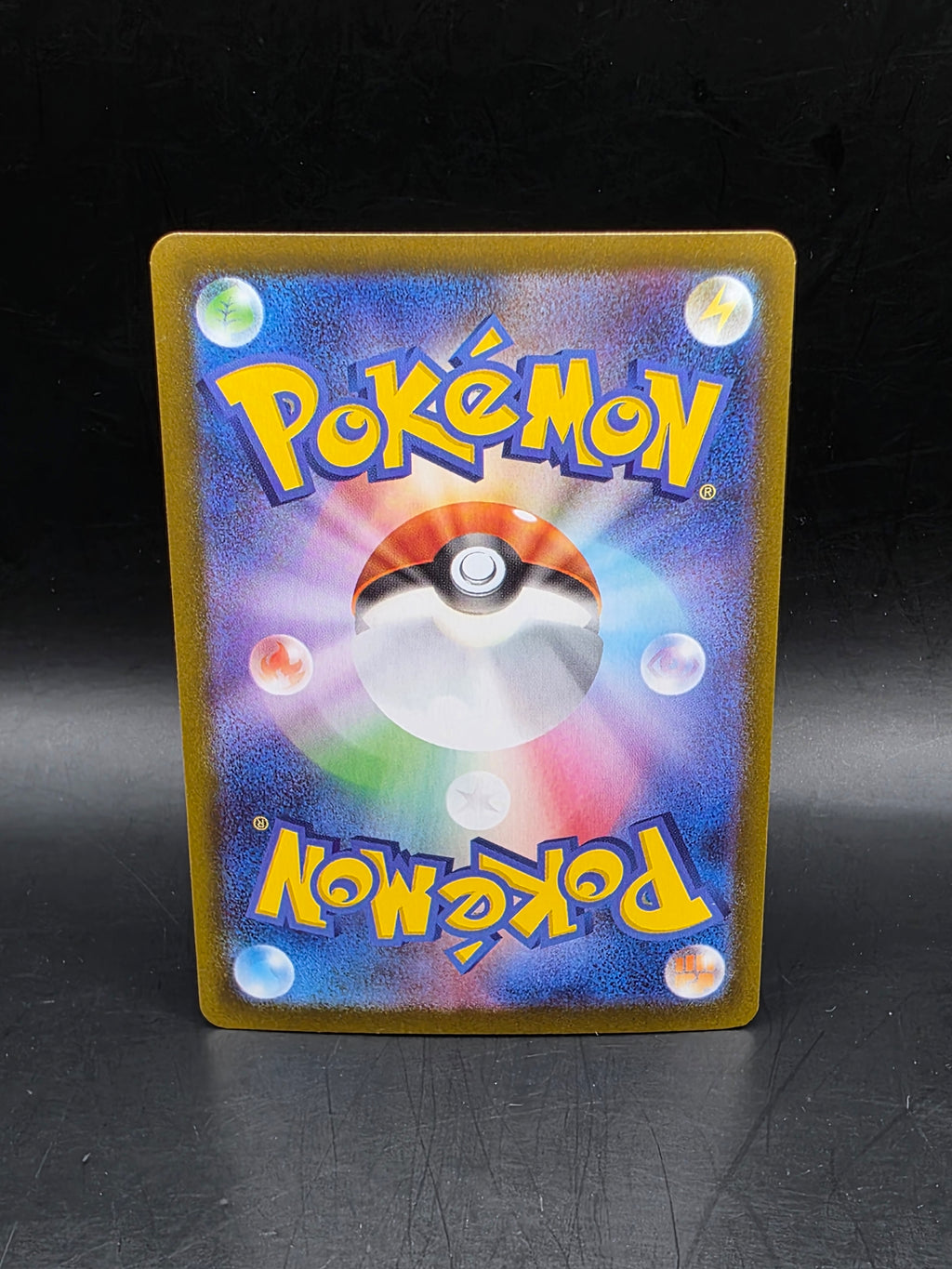 Shelmet (Poke Ball Pattern) 008/086 SV11W: White Flare Pokemon Japanese Holo NM/M