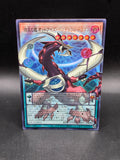 Odd-Eyes Pendulum Dragon Of The Four - Overframe Ultra Rare LOCH-JP013 - YuGiOh