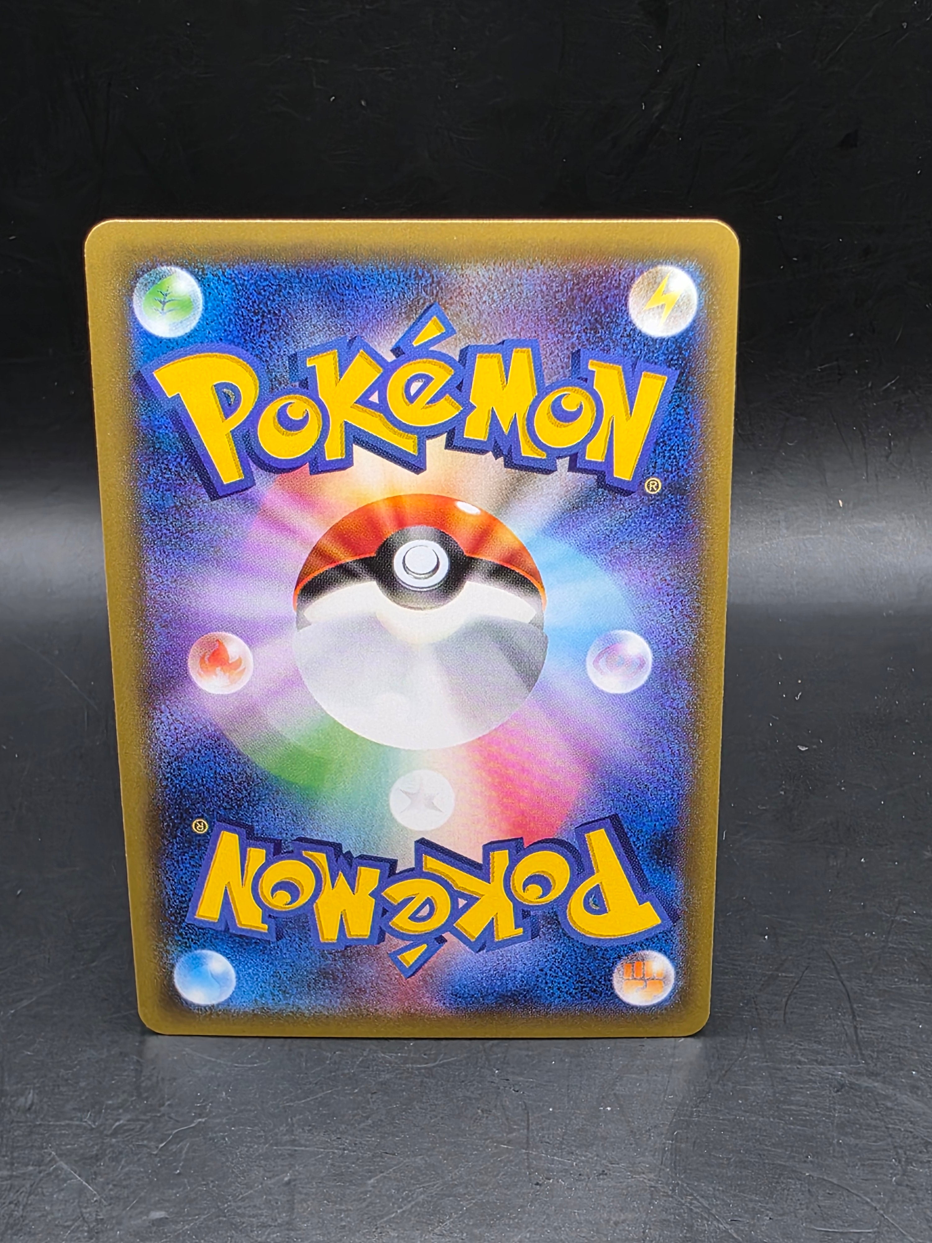 Pokemon card Clefairy 061/087 R 1st Ed CP6 2016 Pokémon TCG Japanese Rare Holo M/NM