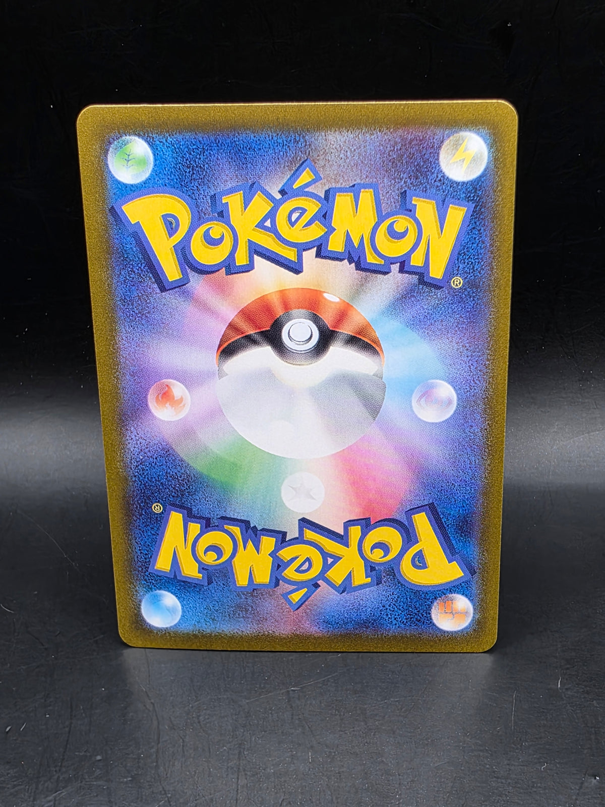Pokémon TCG - Charizard EX 006/165 - Scarlet & Violet 151  -Japanese