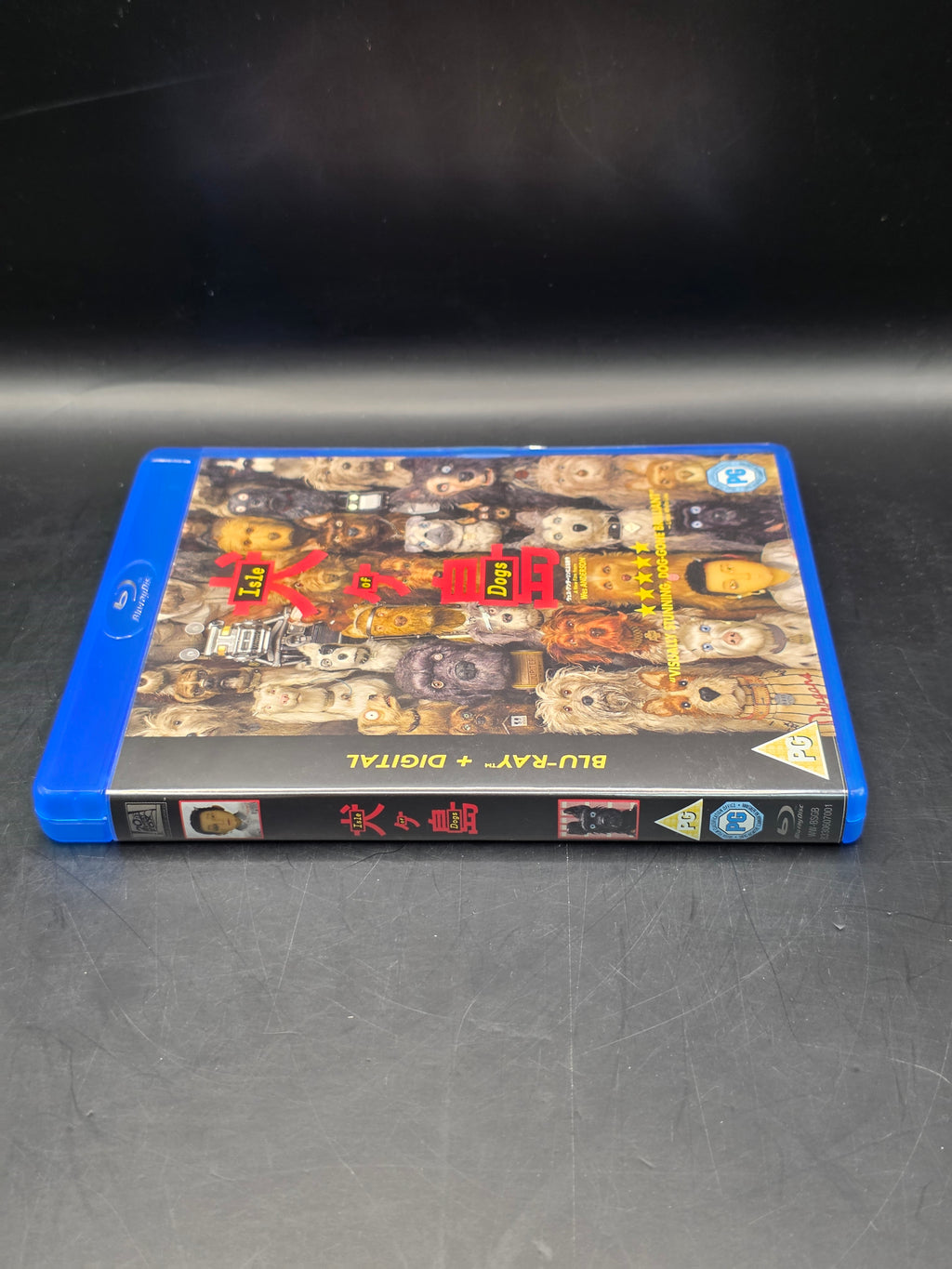 Isle Of Dogs Blu Ray
