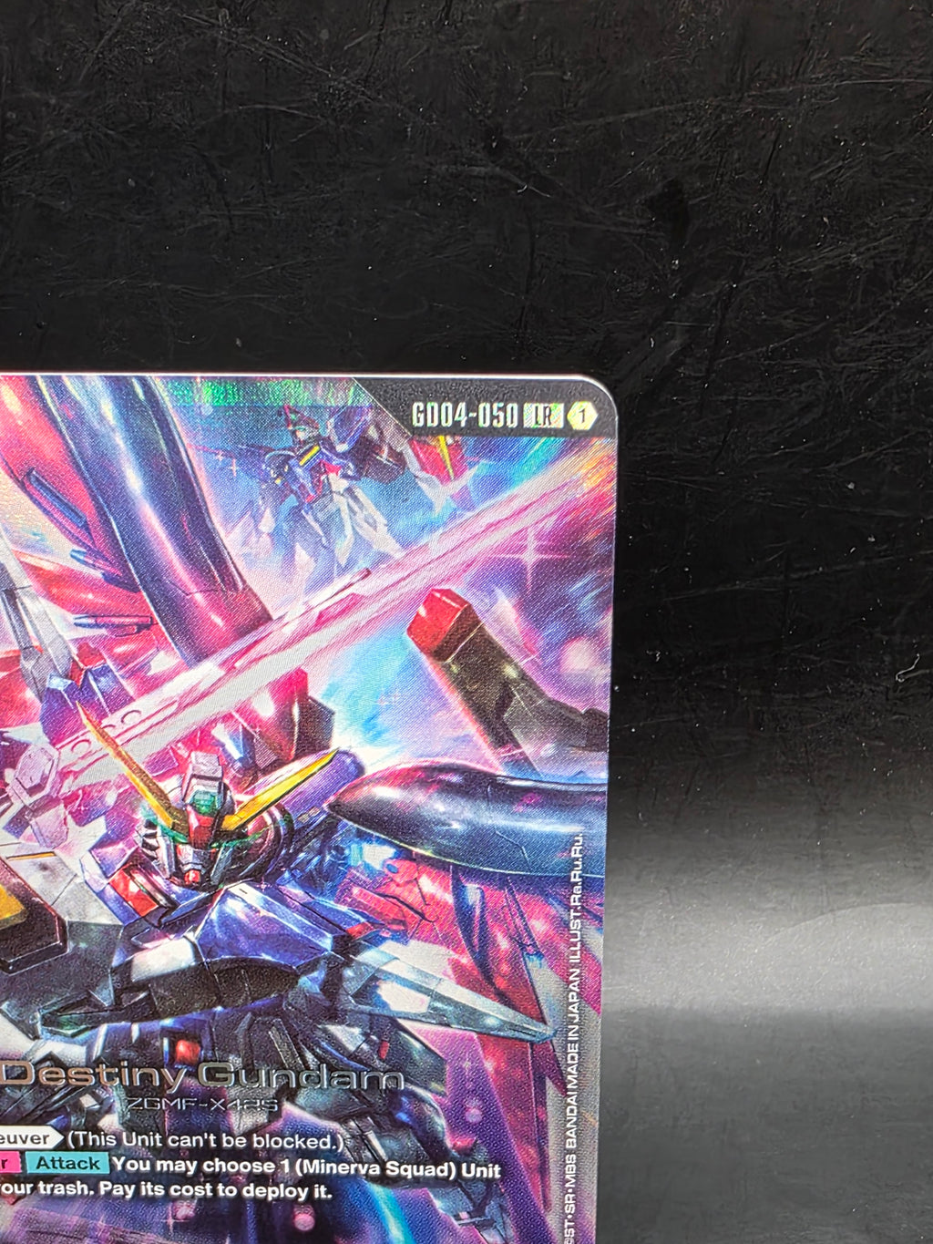 Gundam Card Game Destiny Gundam LR GD04-050 LR