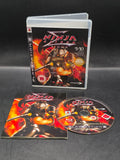 Ninja Gaiden Sigma PS3 Game PAL