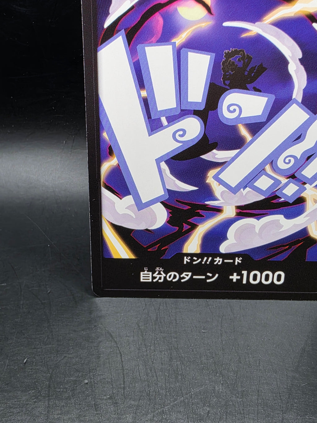 Bandai One Piece CCG Don!! Card Game Don!! Regular Japanese Standard Size