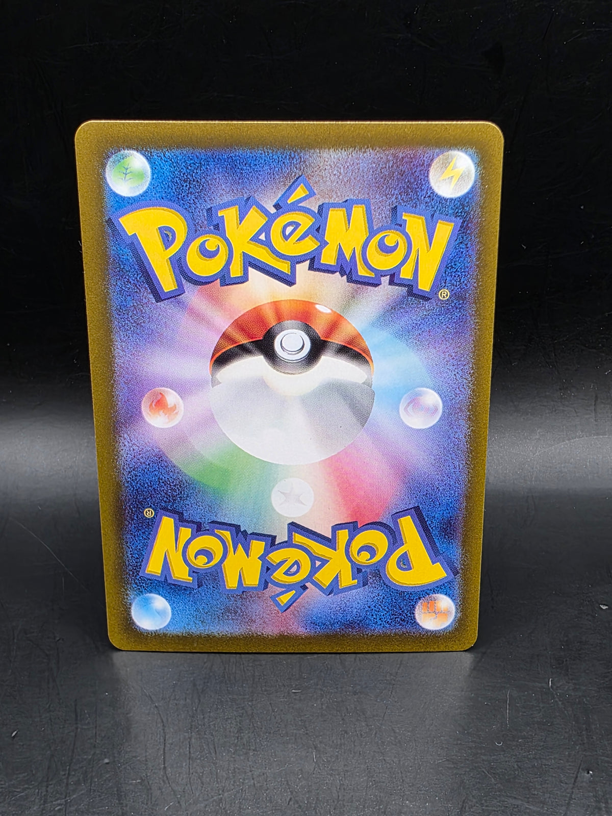 Pokemon Mew EX RR 151/165 Japanese Scarlet & Violet TCG Card