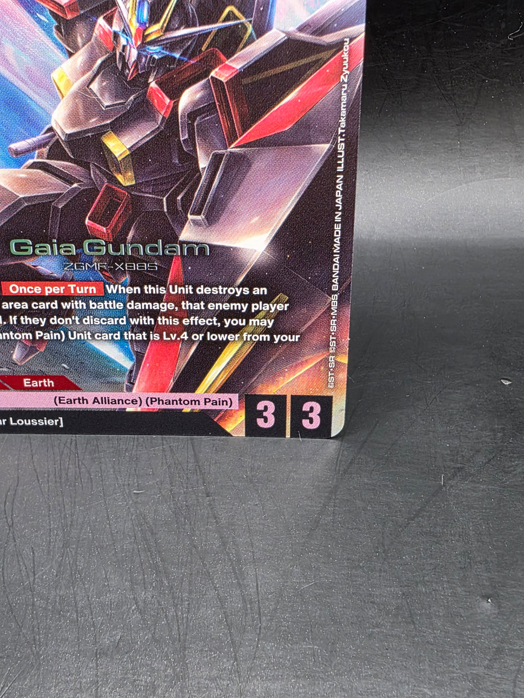 Gaia Gundam - GD05-034 Freedom Ascension LR - Gundam Card Game