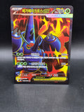 Mega Heracross EX 093/080 M2: Inferno X Foil Full Art Super Rare (Korean)