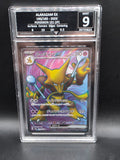 Alakazam EX 190/165 Japanese 151 Pokemon Card Graded GetGraded 9