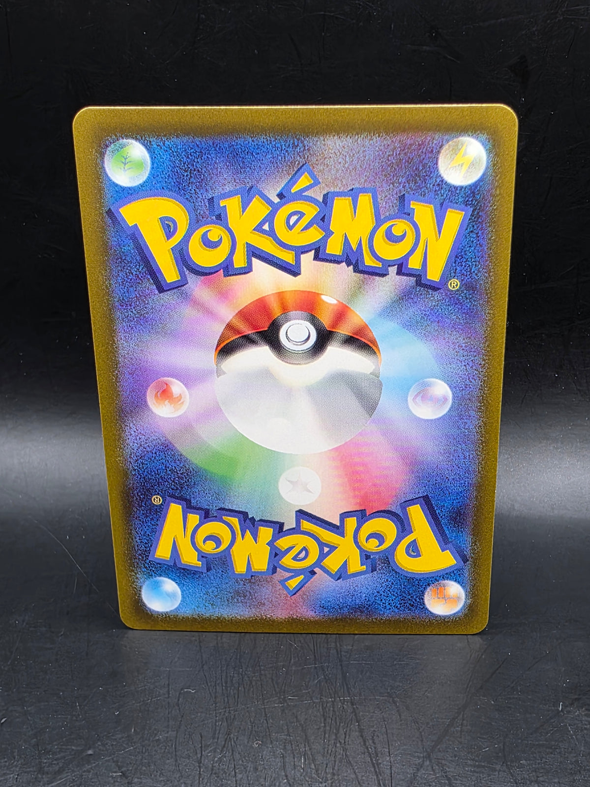 Forretress ex 320/190 SSR sv4a - Pokémon Shiny Treasure Ex Japanese Card M/NM
