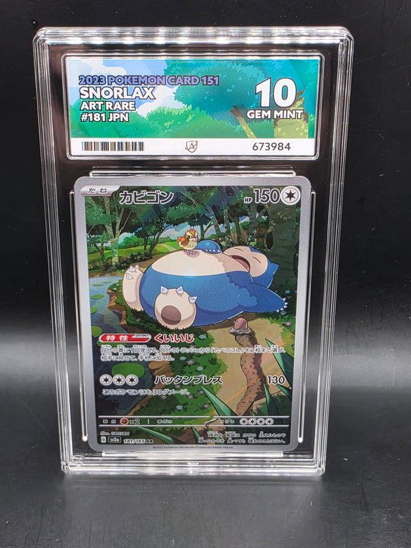 2023 Pokémon 151 Snorlax 181/165 Art Rare Japanese Graded ACE 10 Gem Mint