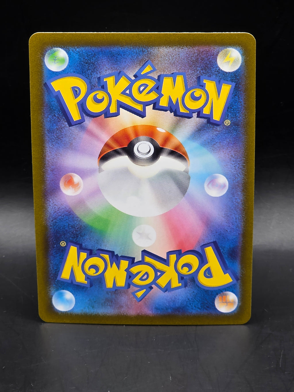 Pokemon - Wattrel - 105/101 - AR - Japanese - SV6 Mask of Change