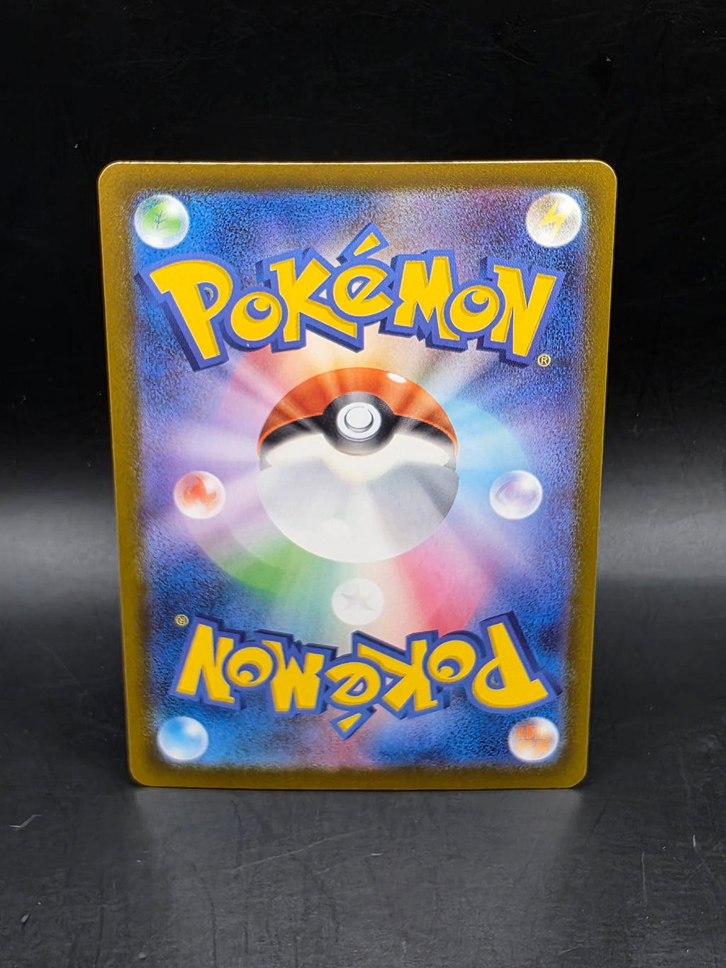 Pokemon Black Belt's Training SR 220/193 Mega Dream ex M2a - Japanese