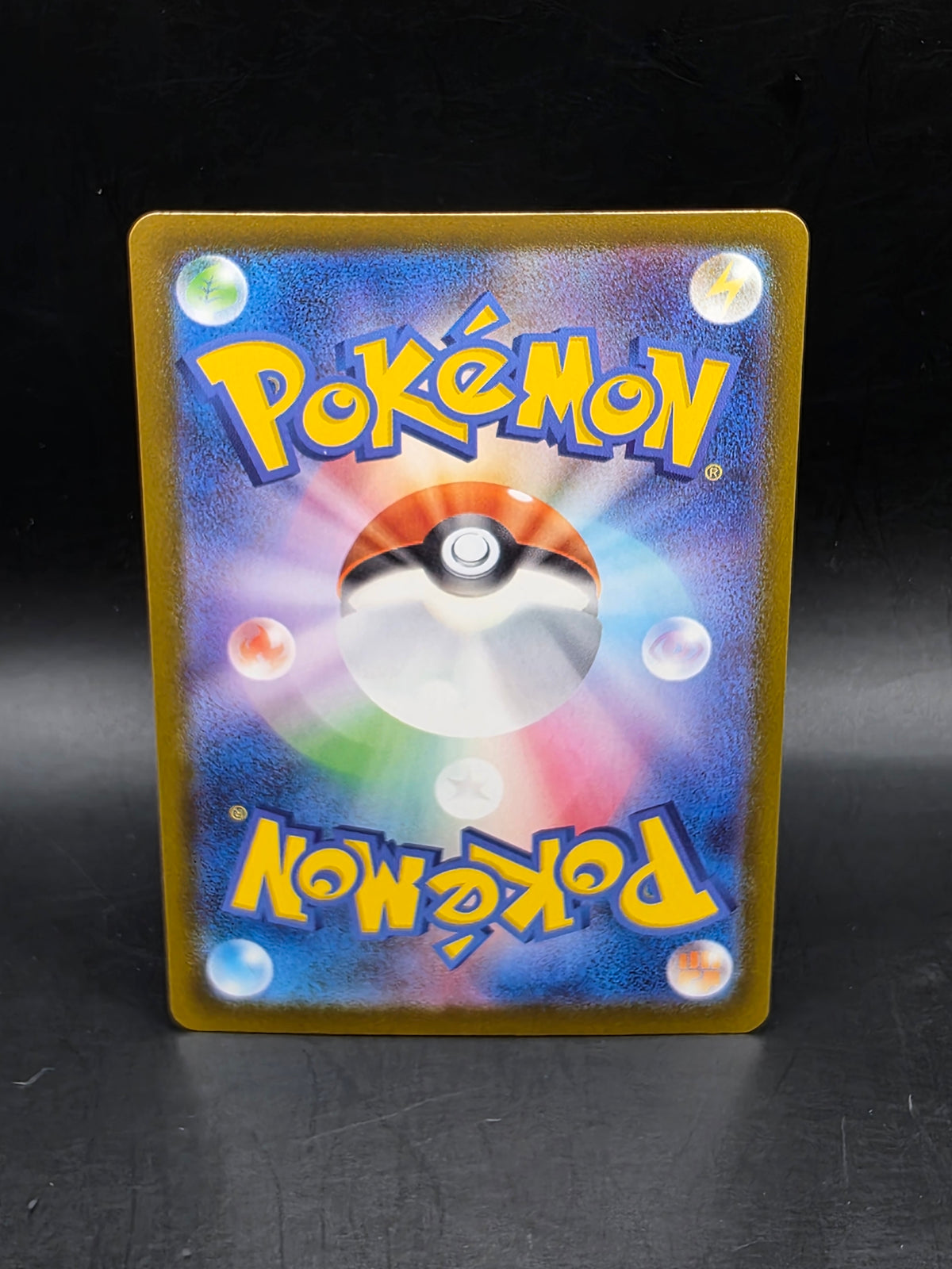 Pokemon Black Belt's Training SR 220/193 Mega Dream ex M2a - Japanese