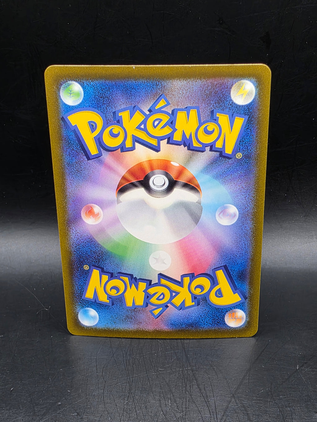 Toedscruel ex 322/190 Sv4a: Shiny Treasure Ex Holo (Japanese) M/NM