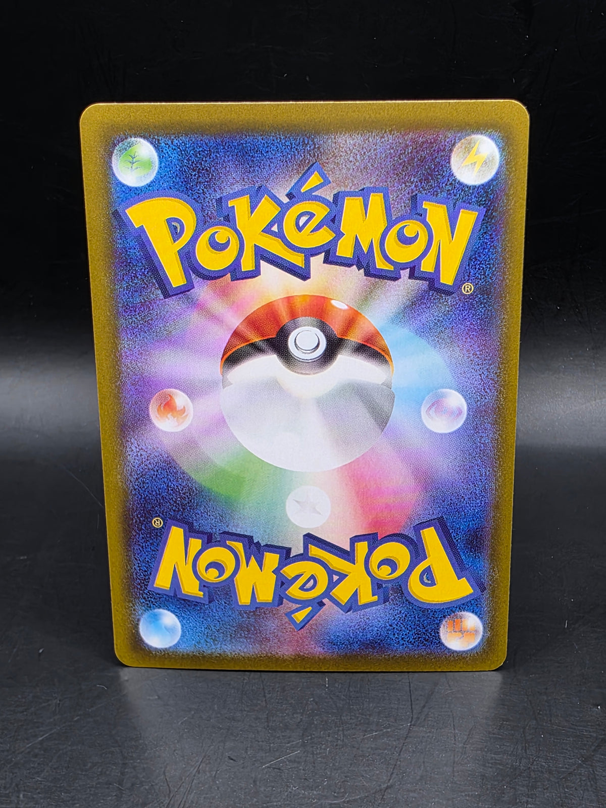 Dewgong - 084/080 - Art Rare - Inferno X - Japanese Pokemon