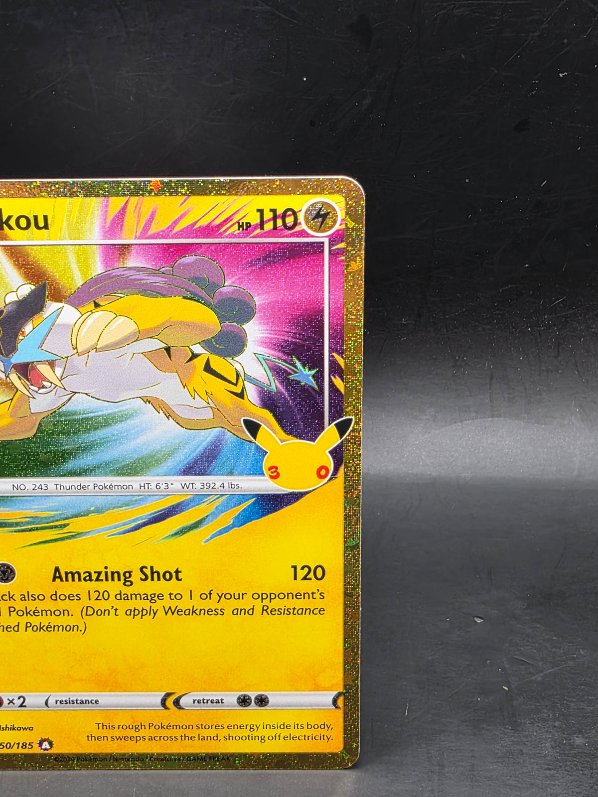 Raikou 050/185 Amazing Rare Holo Vivid Voltage Pokemon TCG