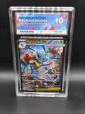Pokemon Mega Lucario ex 179/132 SIR Mega Evolution Graded ACE 10
