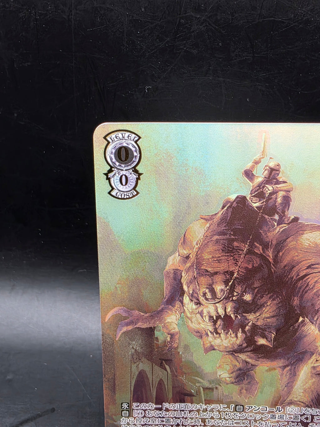 Boba Fett Rancor Weiss Schwarz SW/SE47-07FOP FOP STAR WARS Vol.2 TCG Card