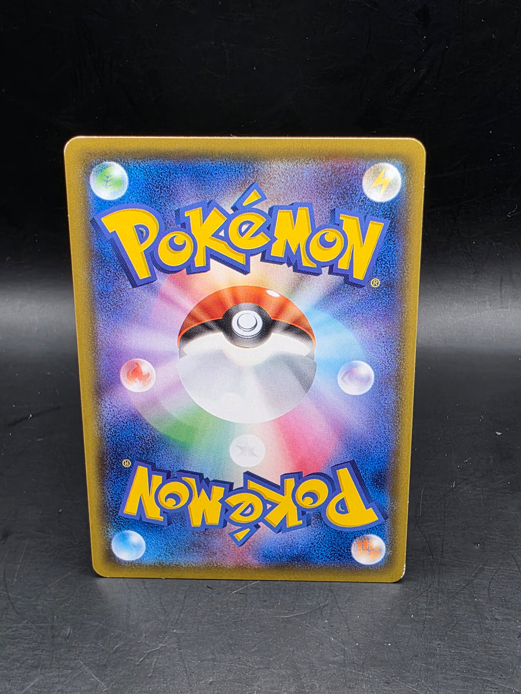 Dragapult VMAX Shiny Star V Japanese 089/190 s4a, NM Pokemon Card