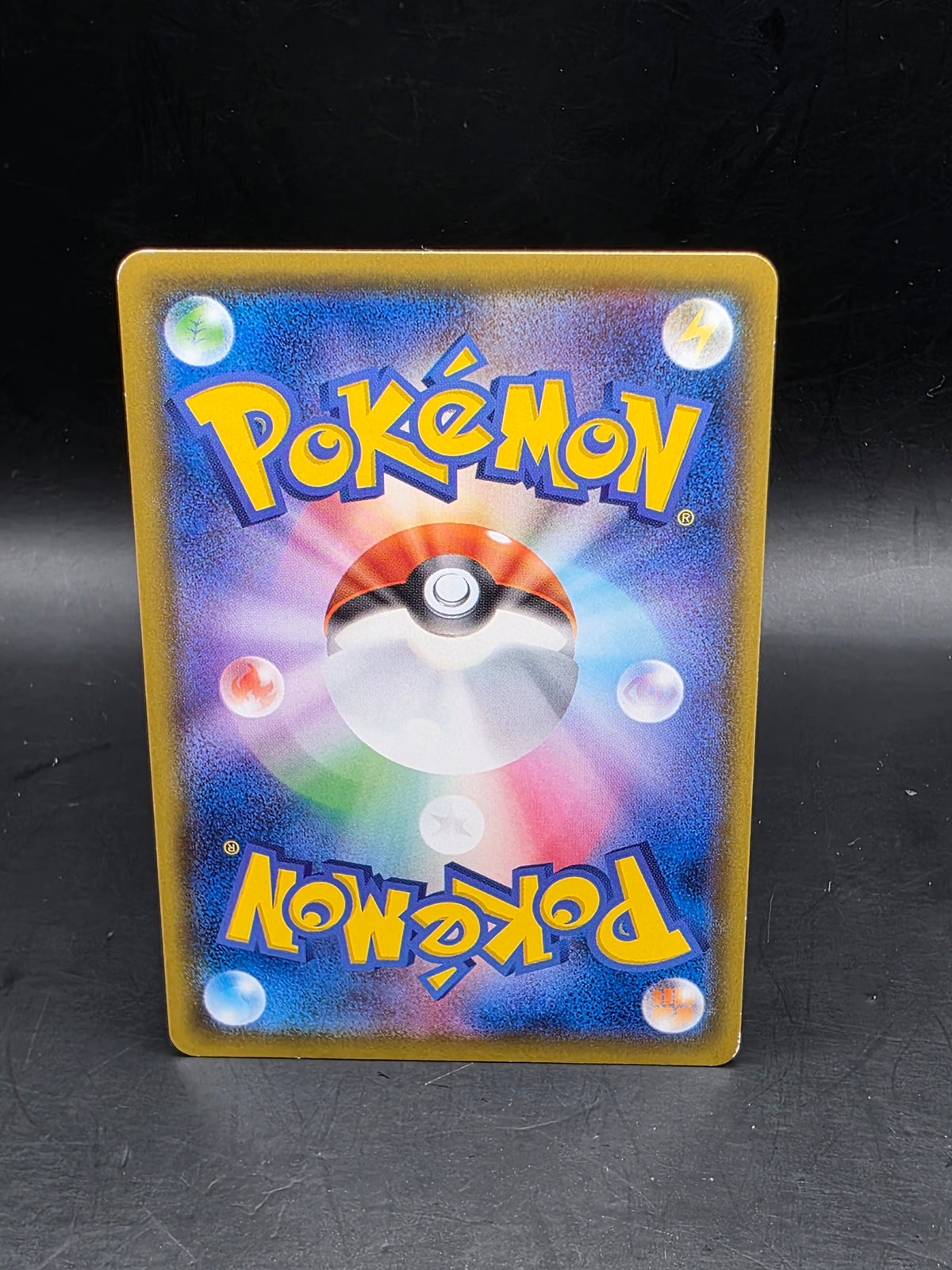 Dragapult VMAX Shiny Star V Japanese 089/190 s4a, NM Pokemon Card