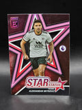 Donruss Elite Premier League 22/23 Star Status Fulham Fc Aleksandar Mitrovic #11